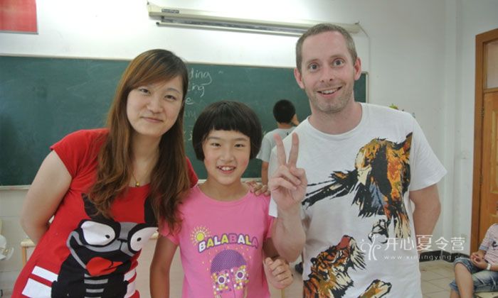 暑期英語夏令營