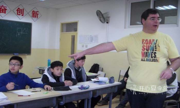 暑假英語夏令營
