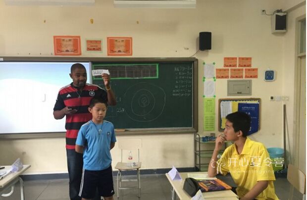 中小學(xué)生英語夏令營