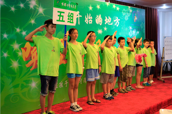 高中生英語夏令營