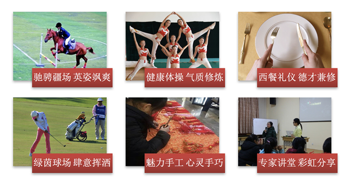 為什么讓孩子參加藝術(shù)夏令營(yíng)