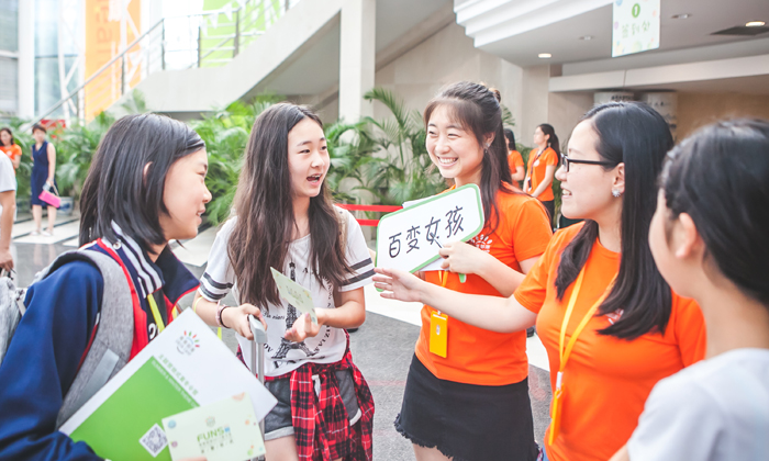 8歲女孩適合什么樣的夏令營