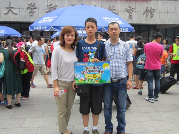 nEO_IMG_IMG_0522.jpg