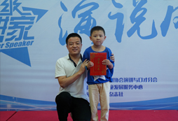 2024暑期演講與辯論夏令營讓你張口就來!