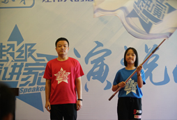 領(lǐng)袖的責(zé)任與擔(dān)當(dāng)