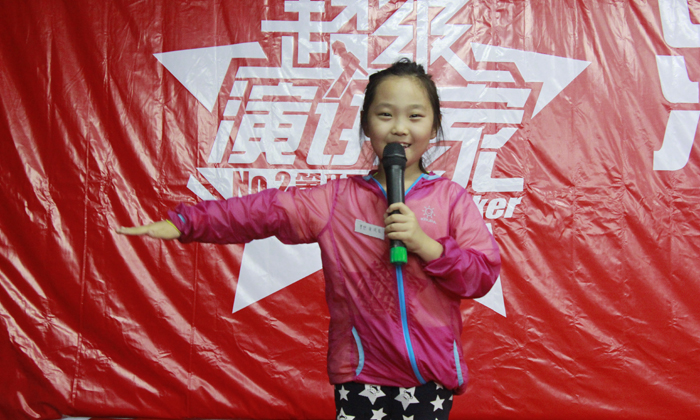 青少年進(jìn)行演講口才訓(xùn)練的特訓(xùn)