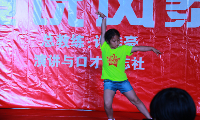 學(xué)員的才藝展示