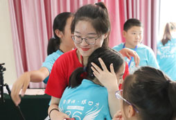 擁抱