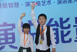 在這里就是讓別人相信你的話