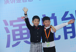 在演講與口才結(jié)識(shí)好朋友