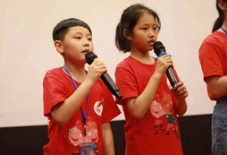 提高孩子演講口才就來演講與口才夏令營！
