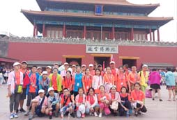這個(gè)假期，研學(xué)夏令營(yíng)帶你挑戰(zhàn)不一樣的自己