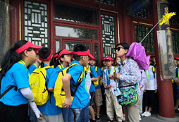 為什么讓孩子暑期參加游學(xué)夏令營(yíng)？