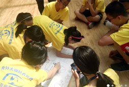 如何為孩子挑選最適合游學夏令營
