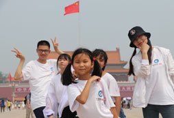 孩子參加游學(xué)夏令營的收獲有哪些？