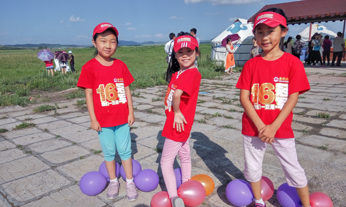 純玩游學(xué)夏令營
