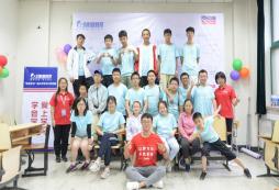 探秘游學(xué)夏令營營地在哪，解鎖孩子成長的無限可能！