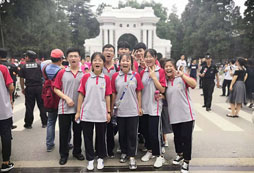 參加游學(xué)夏令營怎么樣？