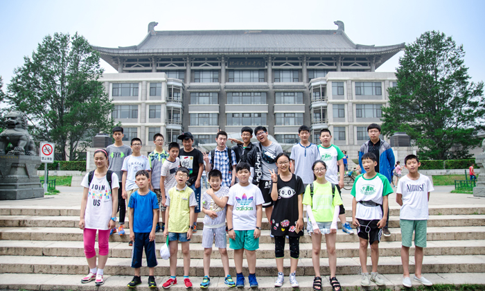 北京研學夏令營