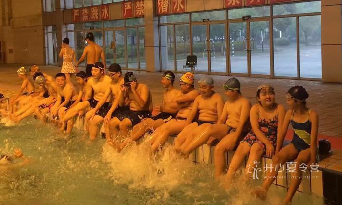 口碑好的游泳夏令營