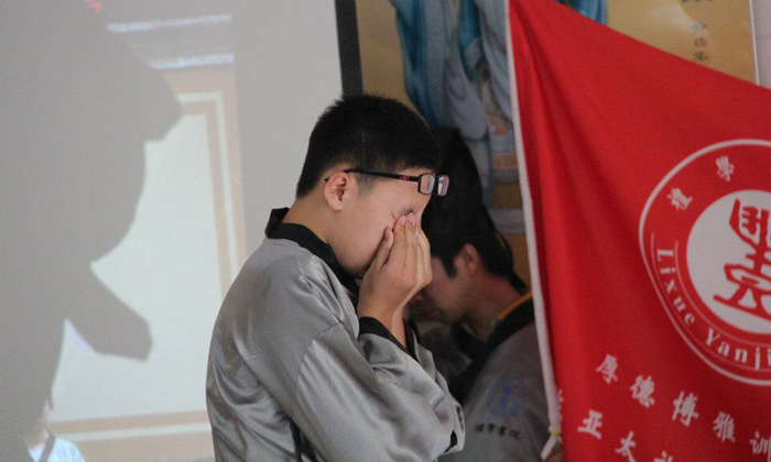 國(guó)學(xué)文化課程