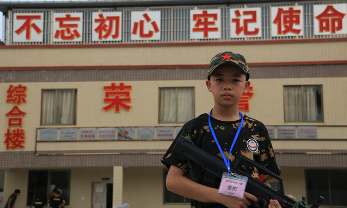 不忘初心