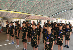 站軍姿