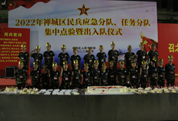 入營驚喜