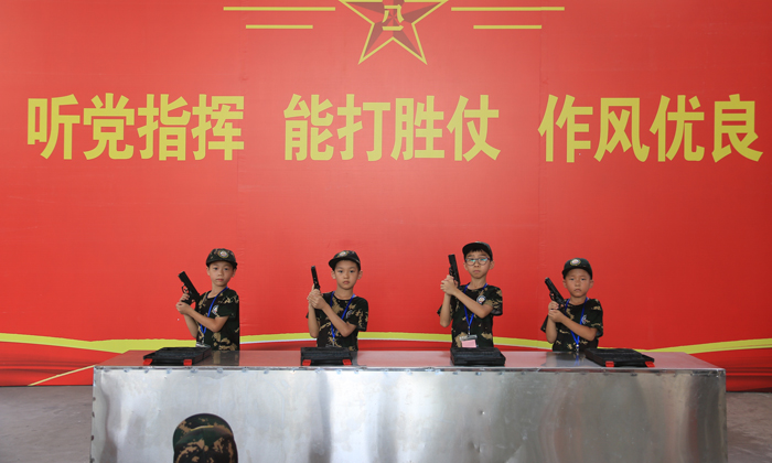 槍支拆卸