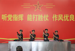 槍支拆卸
