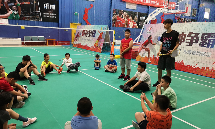 小學生羽毛球夏令營費用
