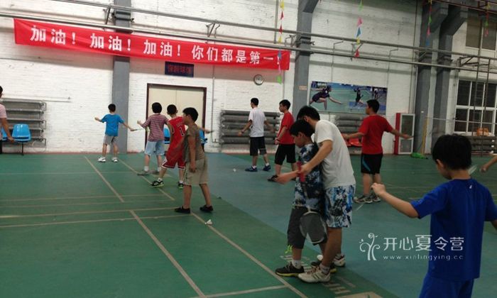 羽毛球夏令營