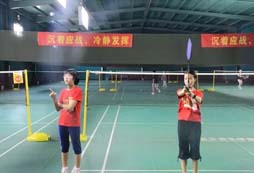 選擇羽毛球夏令營要注意什么？