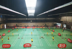 2024羽毛球夏令營在哪