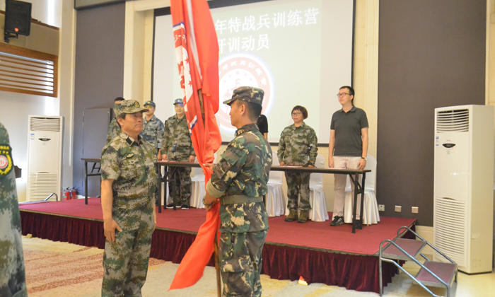 參加夏令營的安全問題