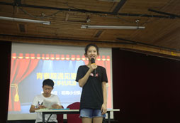 快來(lái)參加體驗(yàn)式活動(dòng)的云南青少年游學(xué)夏令營(yíng)