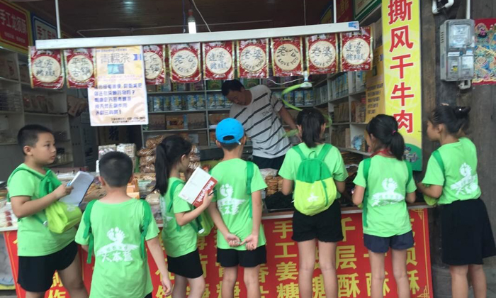 云南夏令營的特色有哪些？2.jpg