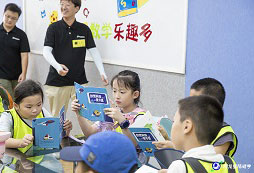 一起看書
