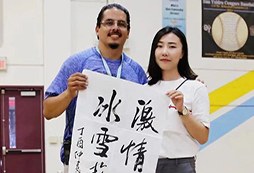 我送過外國老師一張墨跡