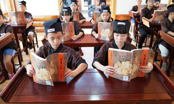 國(guó)學(xué)夏令營(yíng)有關(guān)問(wèn)題