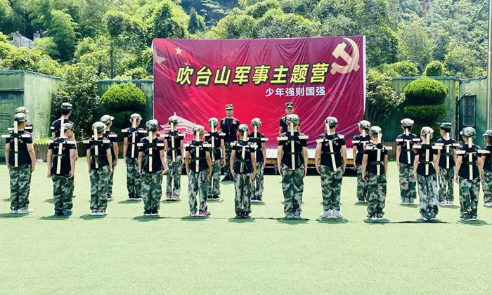 浙江夏令營(yíng)多少錢