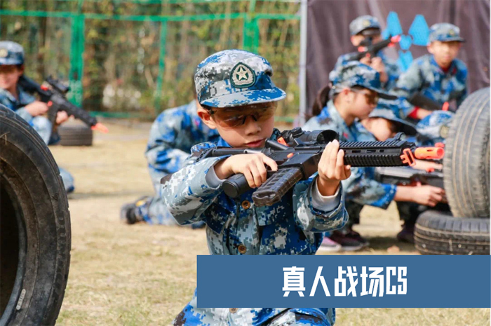 浙江軍事類夏令營(yíng)費(fèi)用