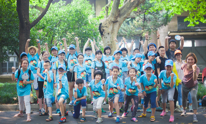 浙江小學生夏令營多少錢
