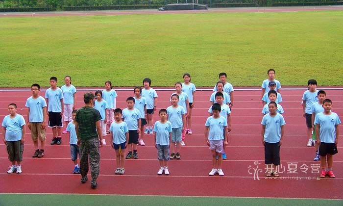 暑期參加浙江軍事夏令營的意義.jpg