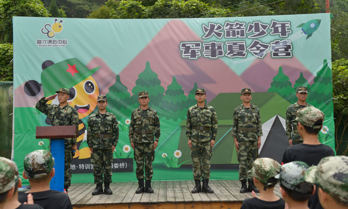 浙江軍事夏令營哪個好