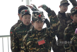讓孩子在浙江軍事夏令營(yíng)鍛煉成長(zhǎng)
