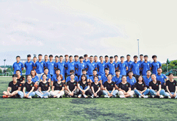 2024樂(lè)清市柳市鎮(zhèn)哪里有夏令營(yíng)