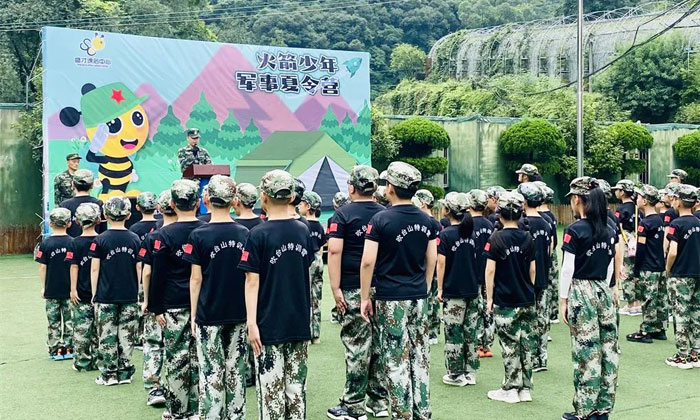 浙江夏令營(yíng)課程路線排名