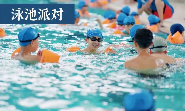 浙江夏令營(yíng)