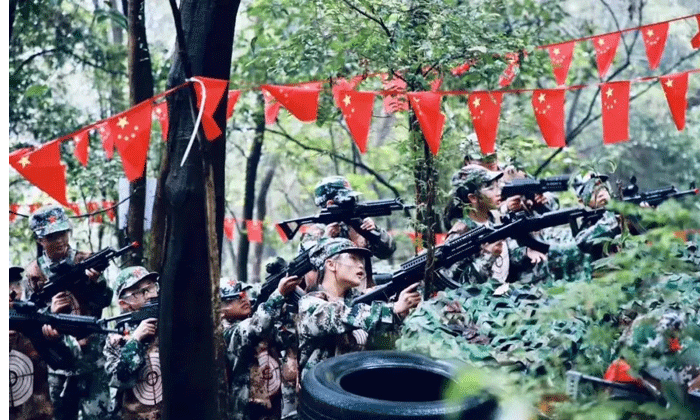 溫州市吹臺(tái)山有什么課程活動(dòng).gif